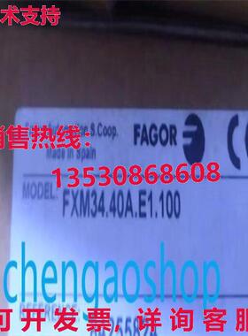 原装供应FXM34.40A.E1.100
