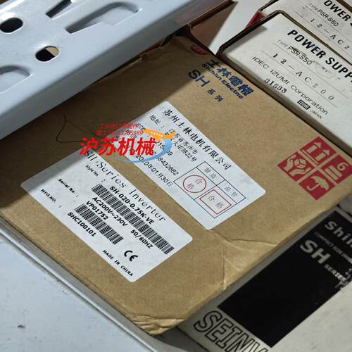 士林SH-020-0.75K  -VE变频器 0.75KW