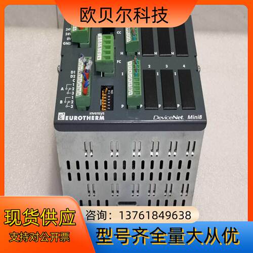 EUROTHERM  PROFIBUS  MINI816L