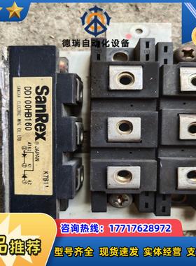 三肯智能原模块 SP300Z2C 成色很漂亮议价