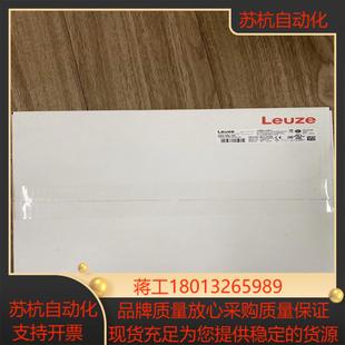 劳易测激光测距AMS 120 348i