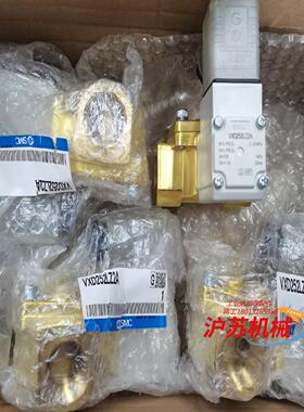 电磁阀VXD252LZ2A全新原装正品，，