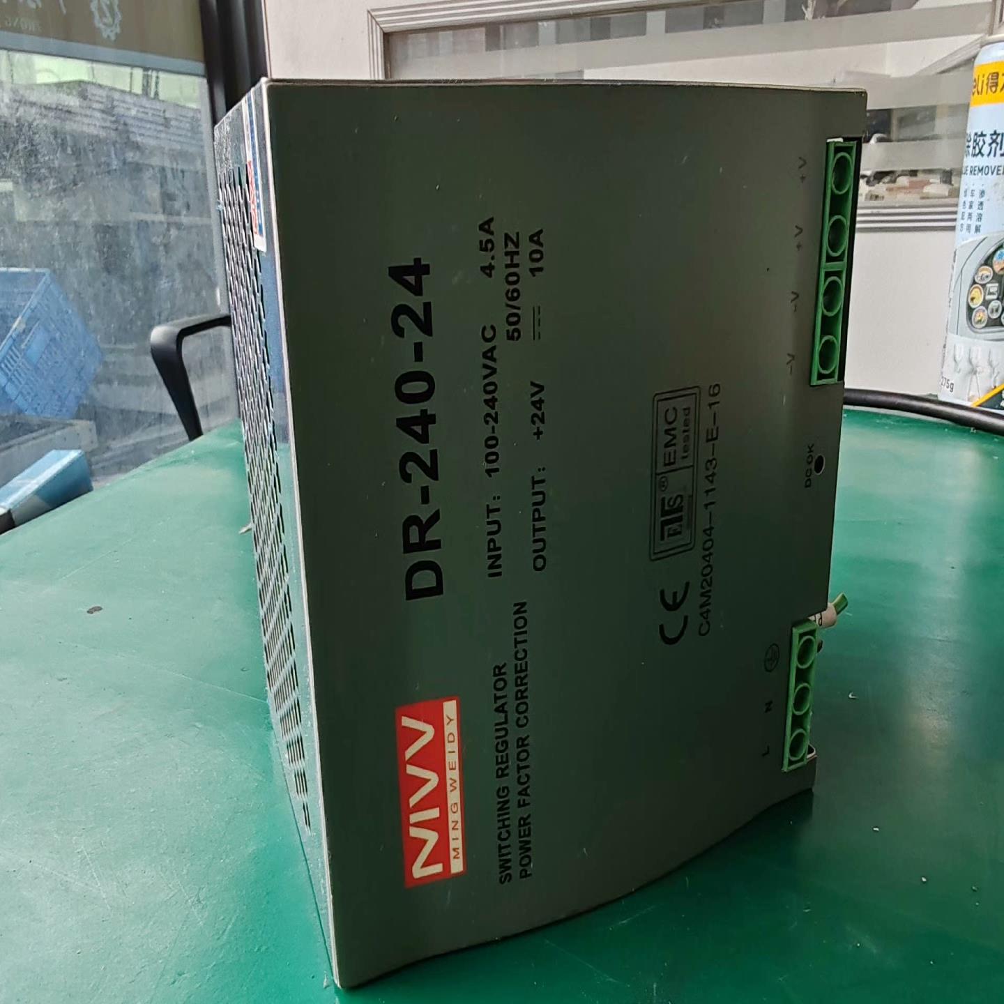 DRP/NDR导轨式24V10A开关电源DR-240W-24