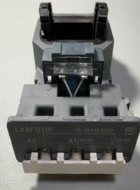 全新正品LX9FG110(TeSys F185-225