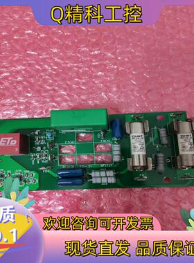 现货ETD 790P直流调速器励磁板   型号 PFFG