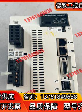 伺服驱动MDDLN55BL，，，功能