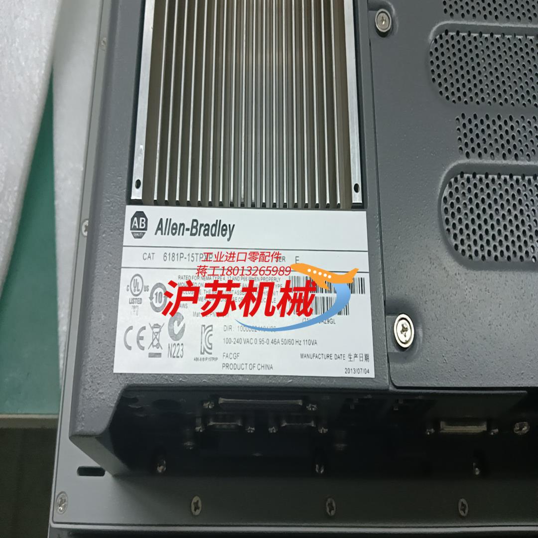 AB6181P-15TPXP触摸屏 现货几台有需要