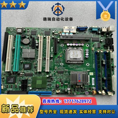 超微 PDSM4工控设备机主板 带SCSI PDSM4+ 7议价