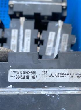 （设备配件） cm1200hc120  一起 个图 图一两种  180个