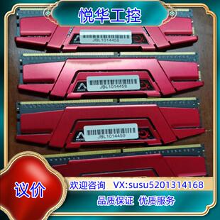 原装芝奇(G.SKILL) Ripjaws V系列 DDR4 2议