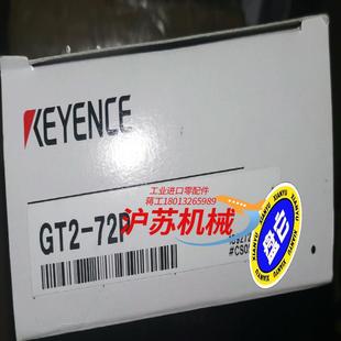 KEYENCE 正品 GT2 72P全新原装
