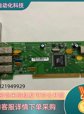 现货IFC-ILP4 29931401-010009 V1.3