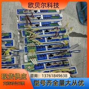 SMC电缸驱动器LECPMJT LES16RJ—100