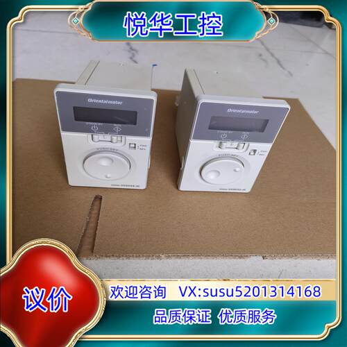 原装件US2D25－JC图片是，便宜出售，成色如图所议价