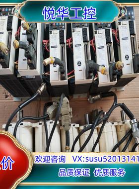 原装伺服驱动器MSDA083A1A电机MSMA082A1C成议