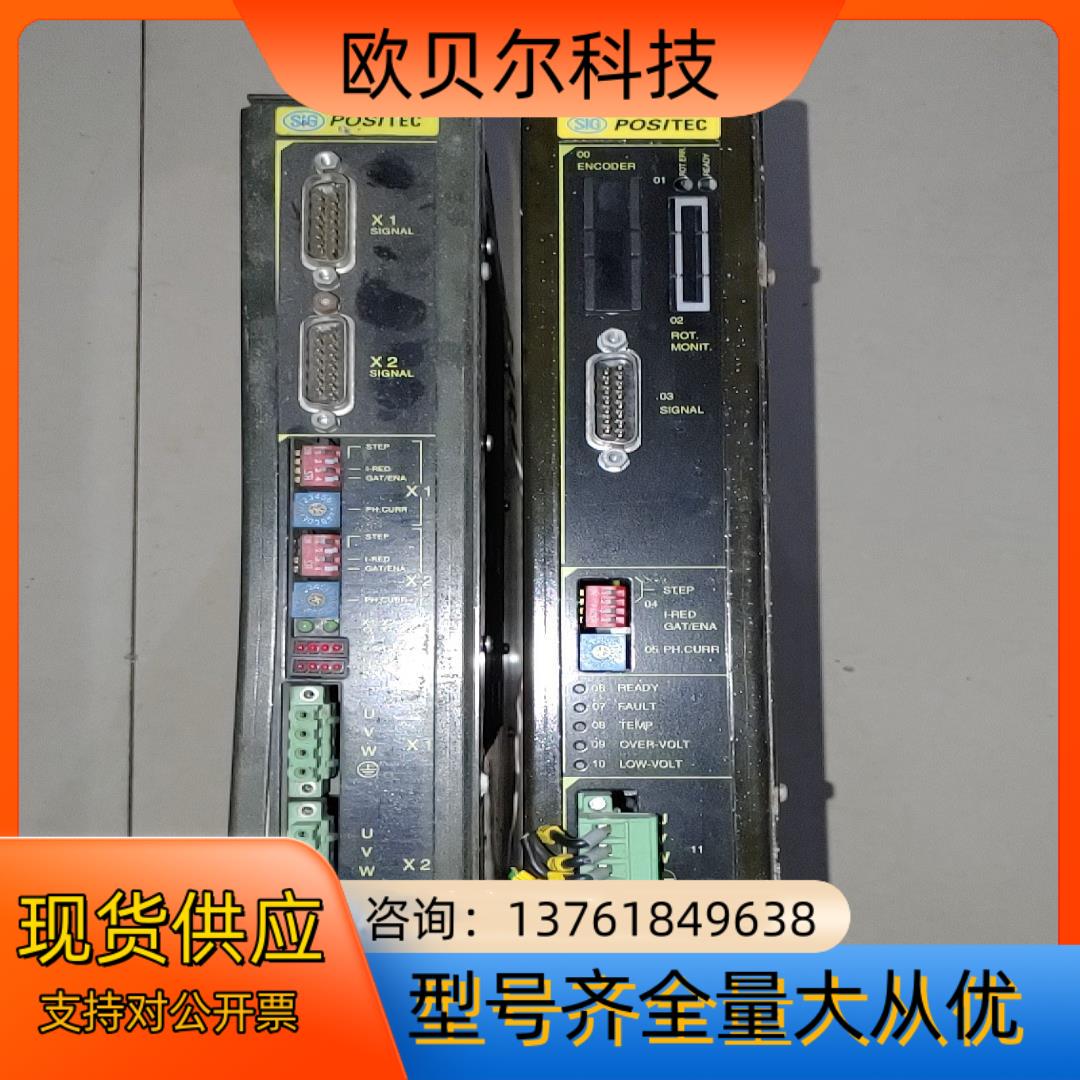 百格拉 WDM3-004,,berger lahr百格拉 W