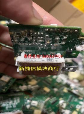 （请询价）FS15R12VT3 FS10R12VT3 FB10R06V议价