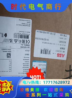 ABB AF116-30-11-13 1SFL427001R议价