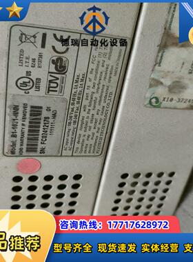 镭射机，B1-1631-NNN主机议价