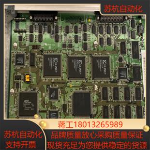 KAIJO板卡HCS-500功能正常成色如图。议价