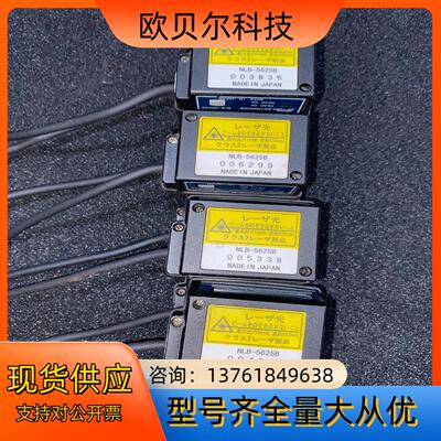 OPTO ELECTRONICS条码器 NLB-5625B