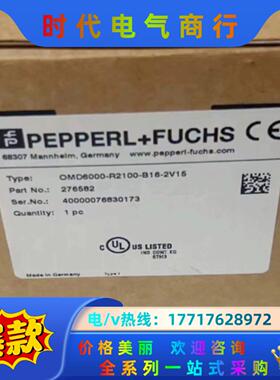 OMD6000-R2100-B16-2V15 全新原装P+F议价