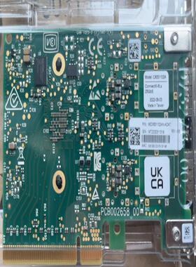 （设备配件）Mellanox 迈络思  MCX631102AN-ADAT