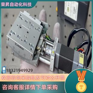 弧度台 电动倾斜台 带东方 现货神津精机SA05A