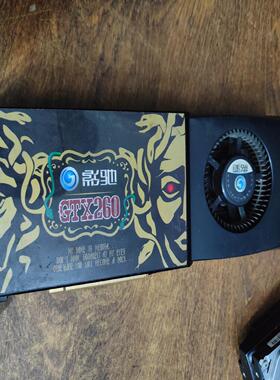 [德峰]影驰 GTX260 896MB DDR3  4488it显卡