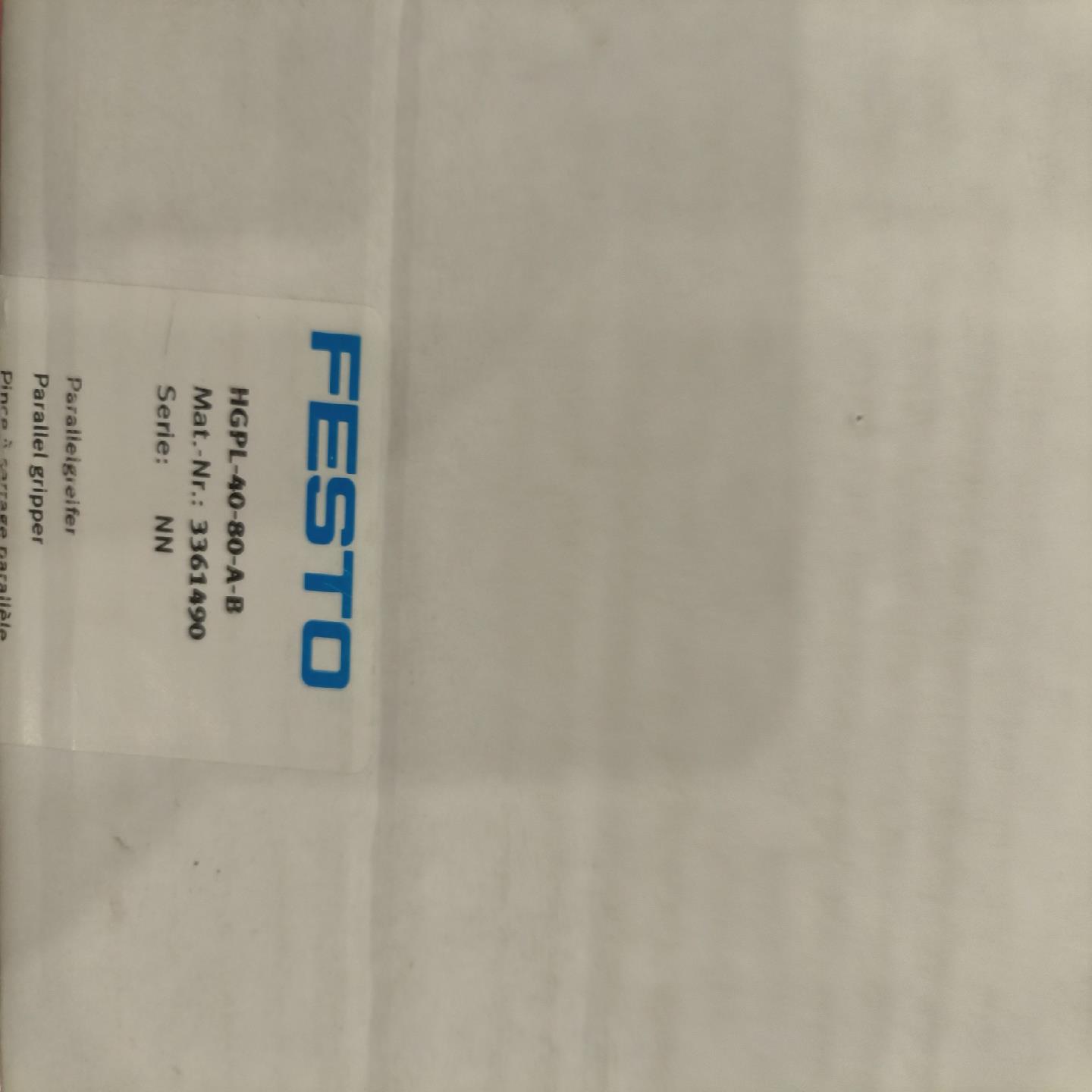 (设备配件)费斯托3361490HGPL-40-80-A-B