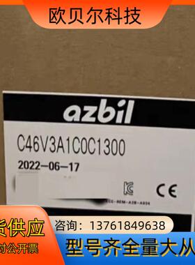 sDc46,c46V3A1c0c1300