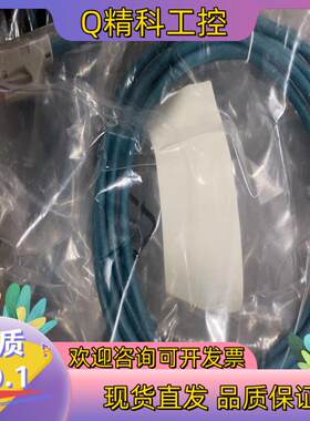 现货菲尼克斯 NBC-R4AC/2.0-94Z/R4AC