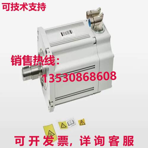 原装供应3HAC040658-002 MU400 电机 3HAC040658-002 3HAC040658-