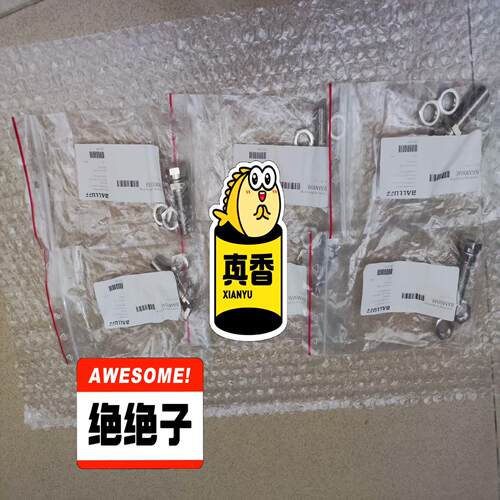 全新原装进口巴鲁夫传感器保护套，BAM00AE BES 08
