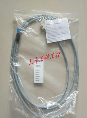 费斯托FESTO连接电缆NEBM-M12G8-E-2.5-N-S1G15 8004664 议价