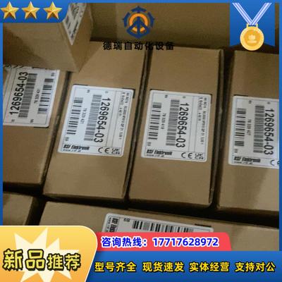 奥地利RSF Elektronik读数头AK MC15.议价