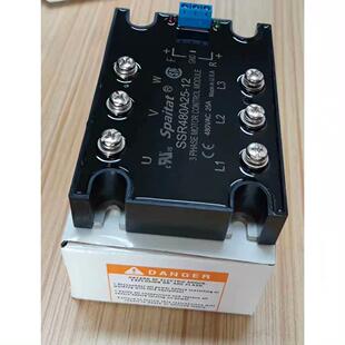 行货 SSR480A25 全新正品 12继电器 原装