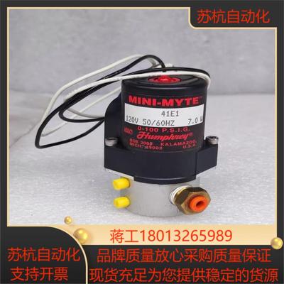 Humphrey汉弗莱MINI-MYTE 电磁阀 41E1