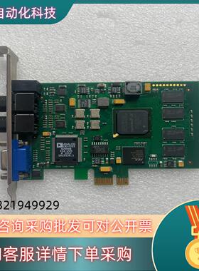 迈斯威尔 XI102AE VGA/CVBS视频捕获卡VGA视