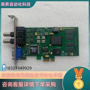 CVBS视频捕获卡VGA视 VGA 迈斯威尔 XI102AE
