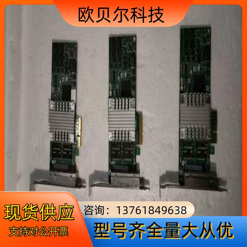 英特千兆网卡(4口),型号PHSH46Y3512,件功能