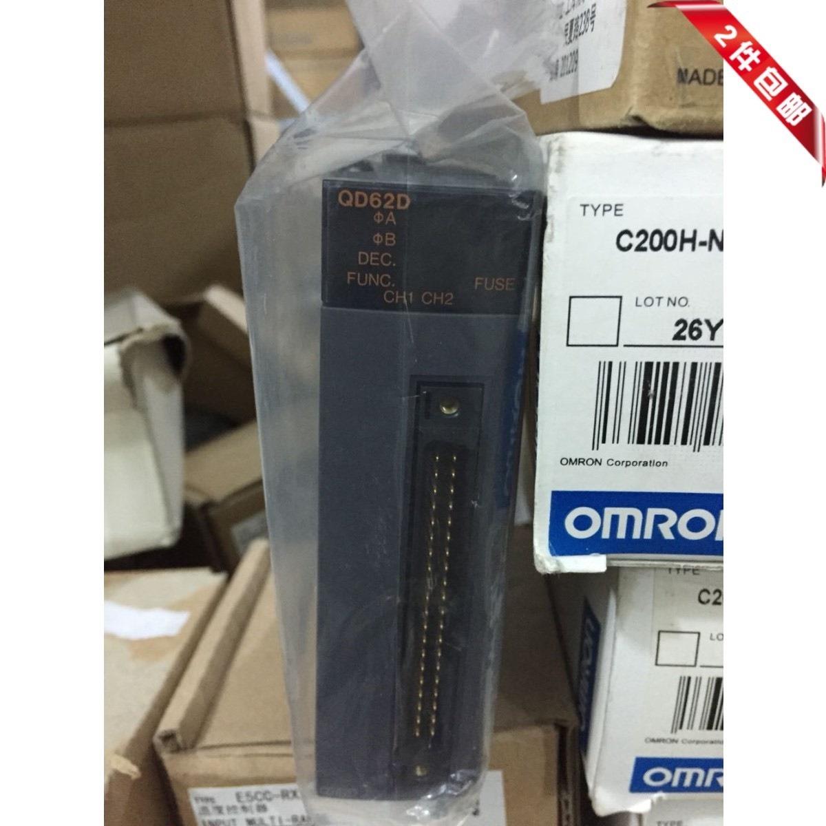 出售全新QD62D模块 现货  实价