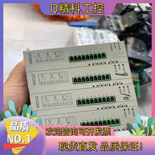 现货台达温度控制器DTC200'C货成色