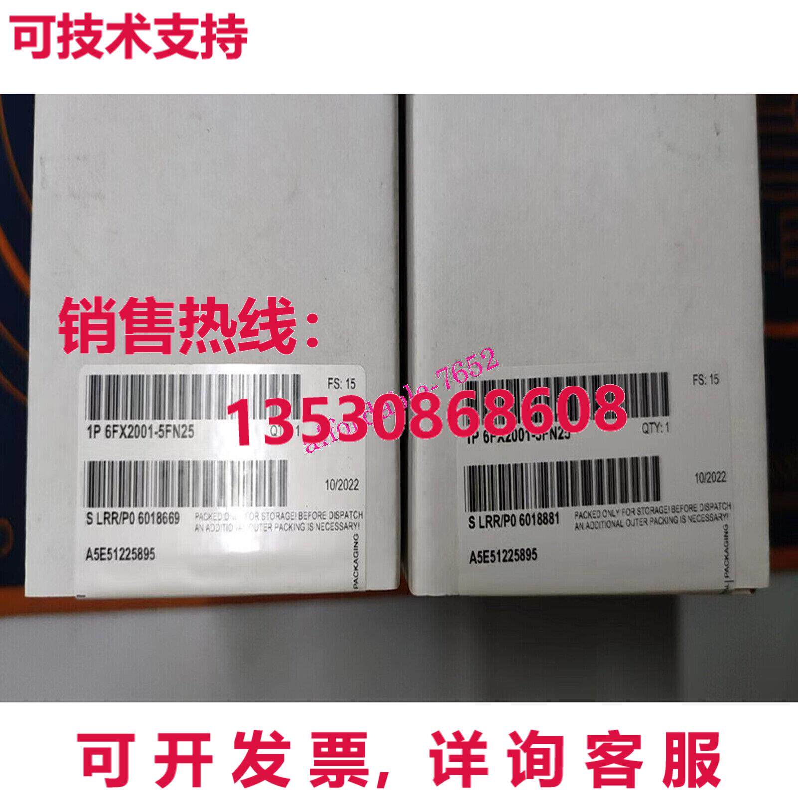 原装供应6FX2001-5FN25 6FX2001-5FN25电机编码器