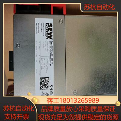 SEW伺服驱动器MXP81A-004-503-00德国赛威全新现货议价