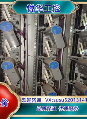 CC-PDIL01，底座CC-TDIL01，橙色佳现议价