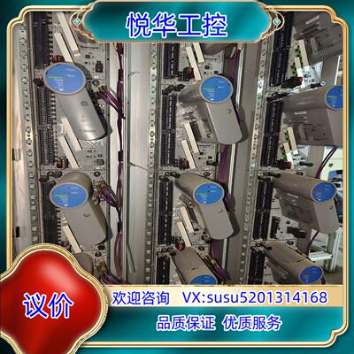 CC-PDIL01，底座CC-TDIL01，橙色佳现议价