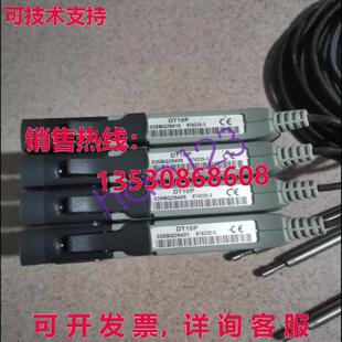 原装供应DT10P AMETEK