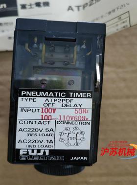 FUJI ATP2PDF pneumatic timer气动