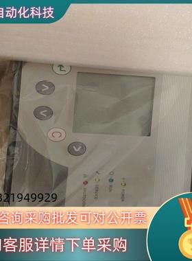 现货登福空压机控制器Qx187453,原装